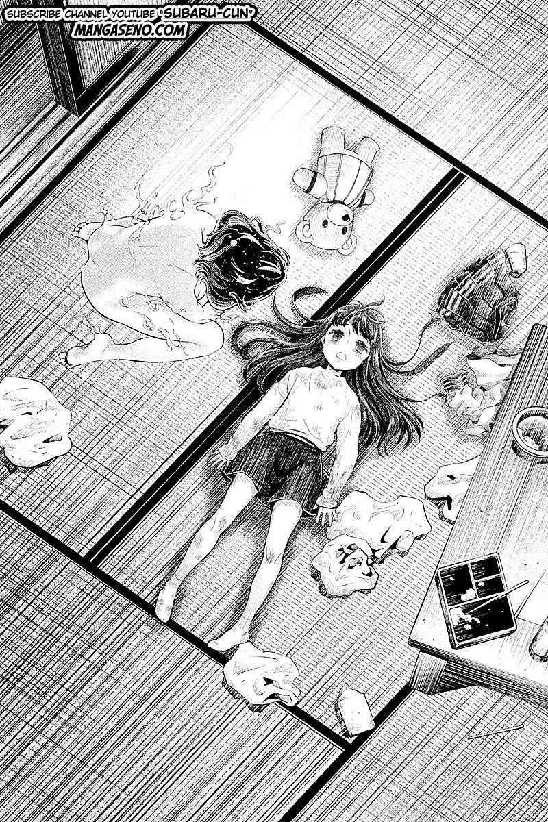 Hentai Bab 21 halaman 8