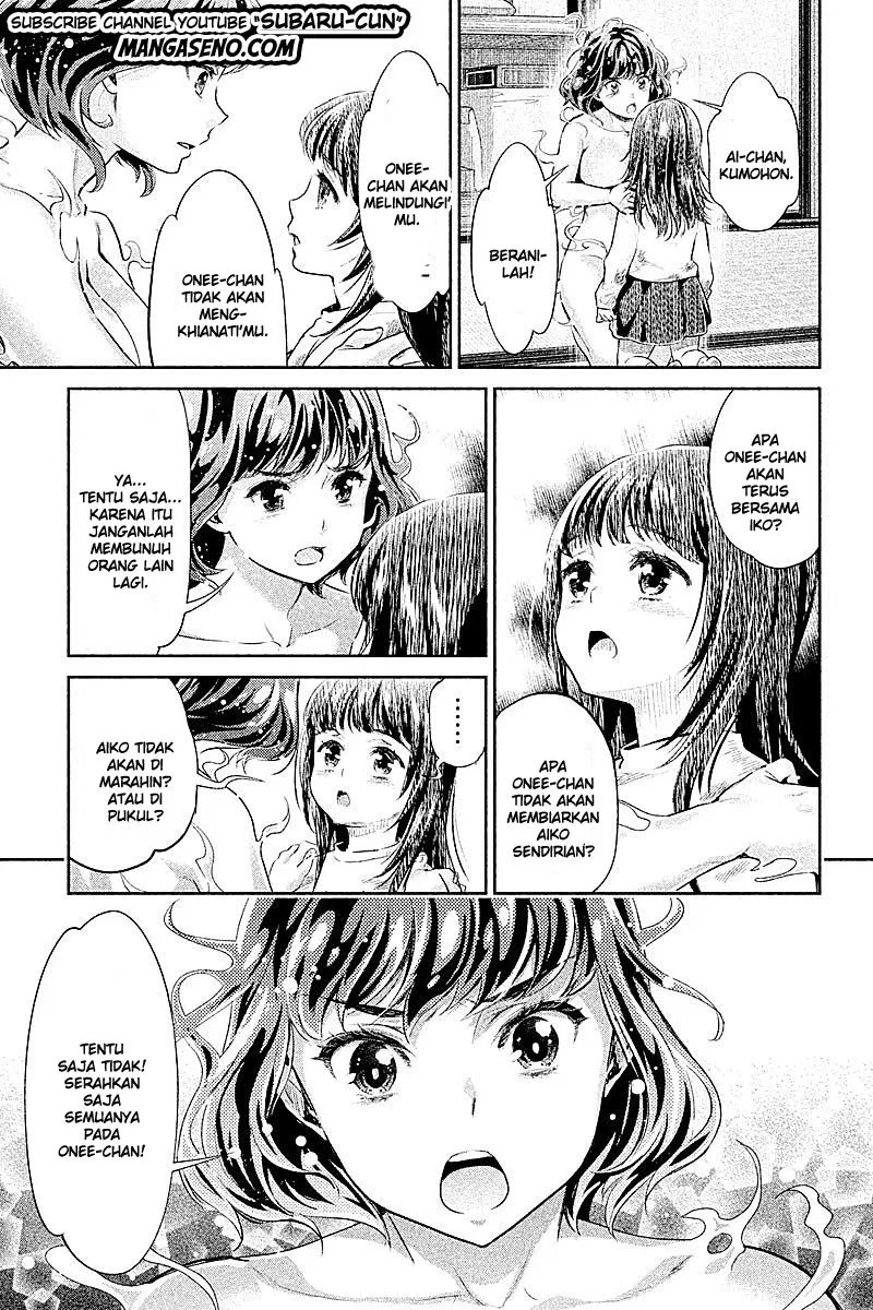 Hentai Bab 21 halaman 11