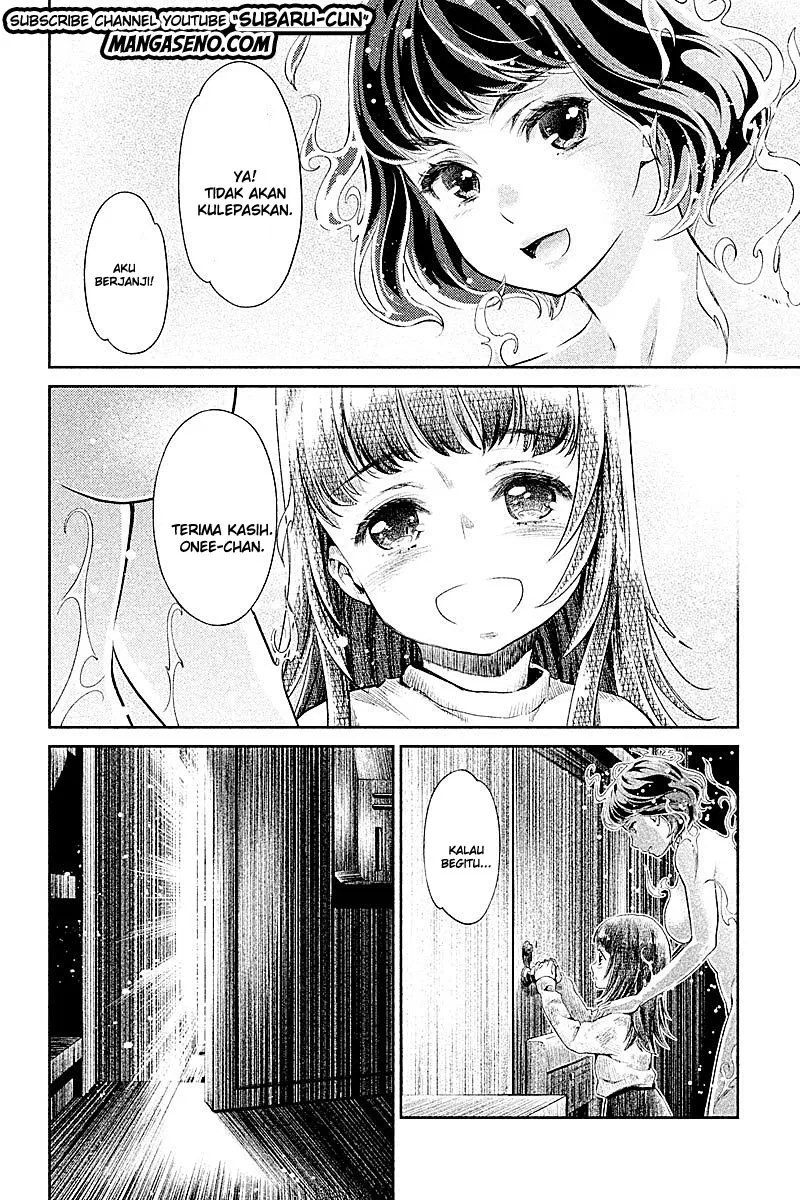 Hentai Bab 21 halaman 14