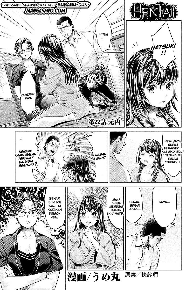 Hentai chapter 22 halaman 1