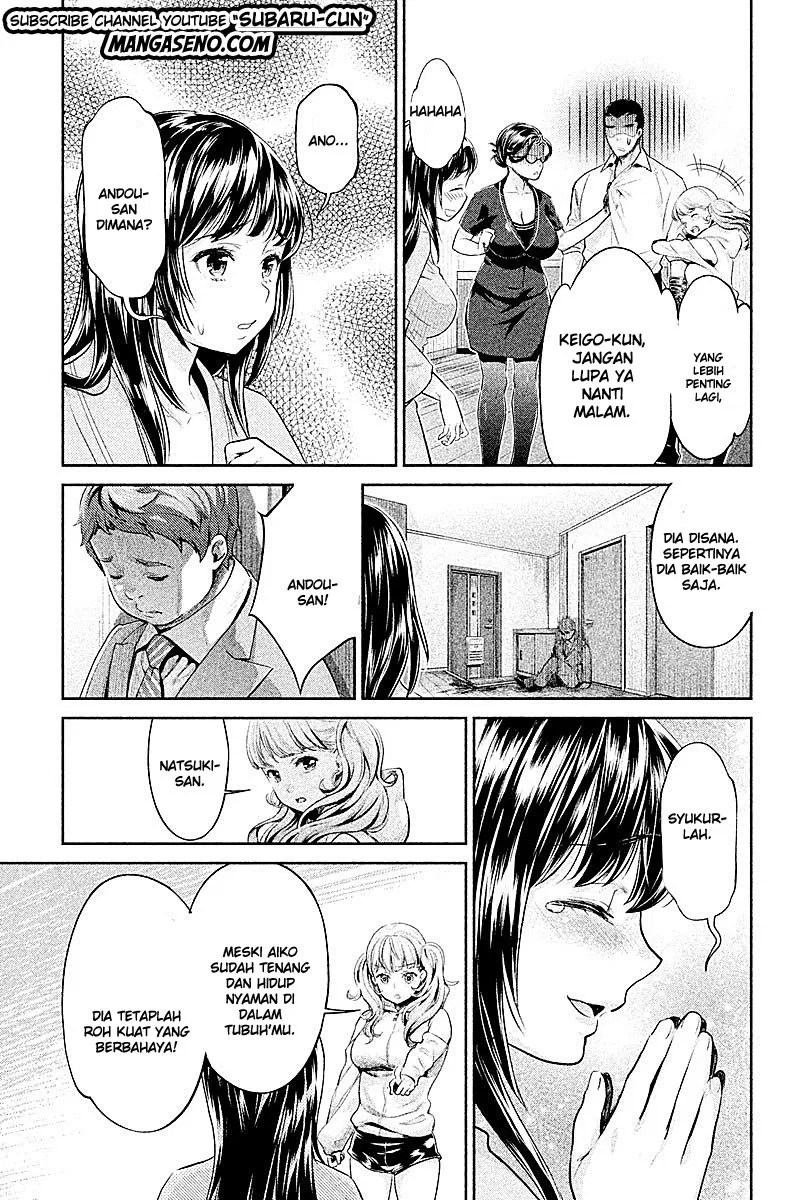 Hentai chapter 22 halaman 3