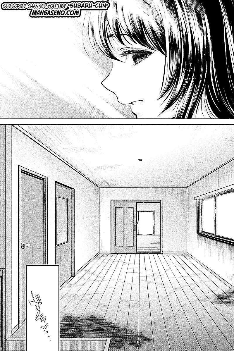 Hentai chapter 22 halaman 5