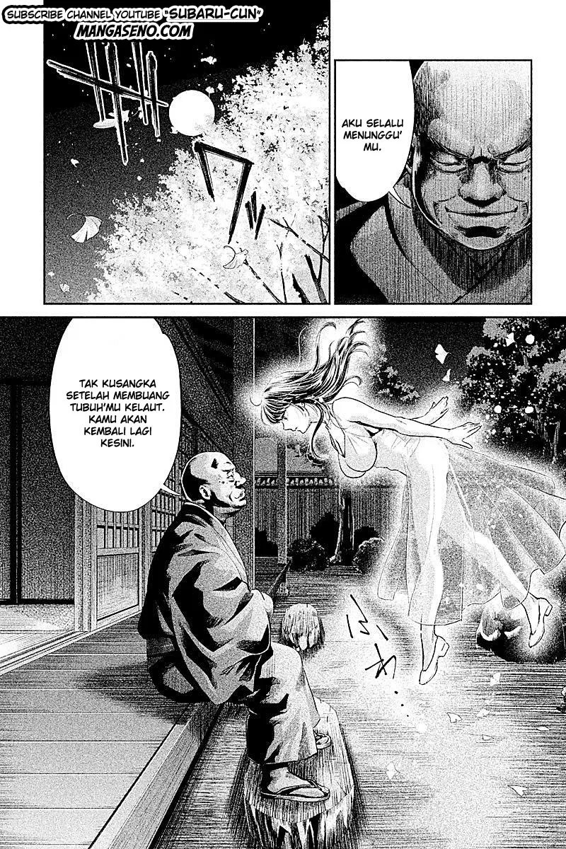 Hentai chapter 22 halaman 7