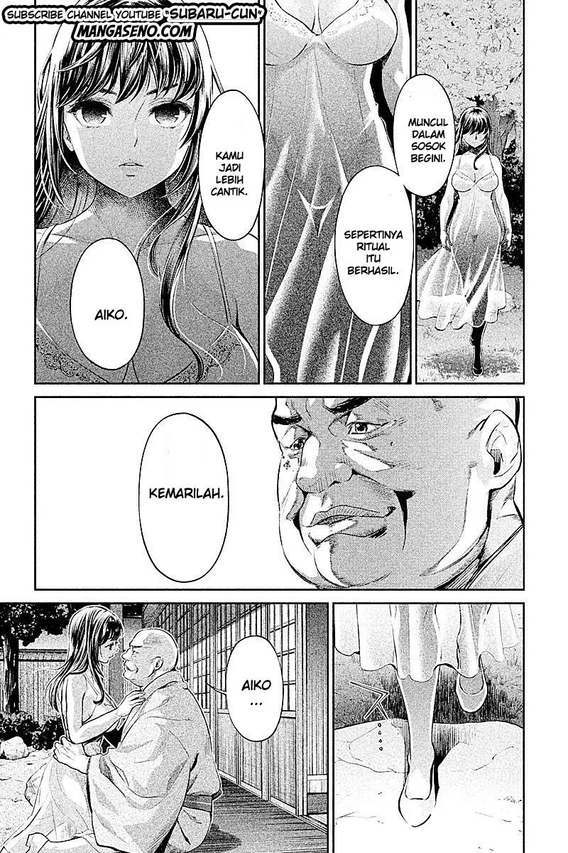 Hentai chapter 22 halaman 8