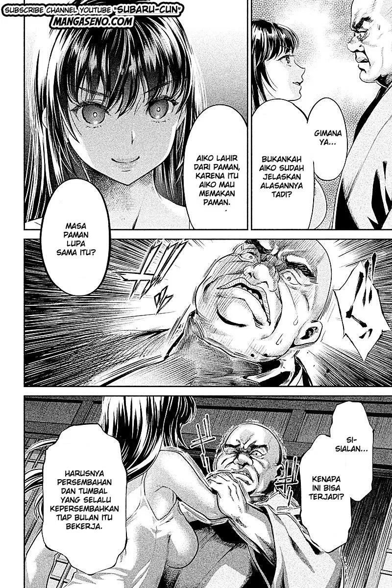 Hentai chapter 22 halaman 12