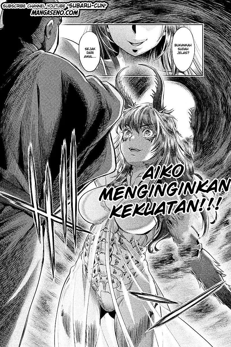 Hentai chapter 22 halaman 14