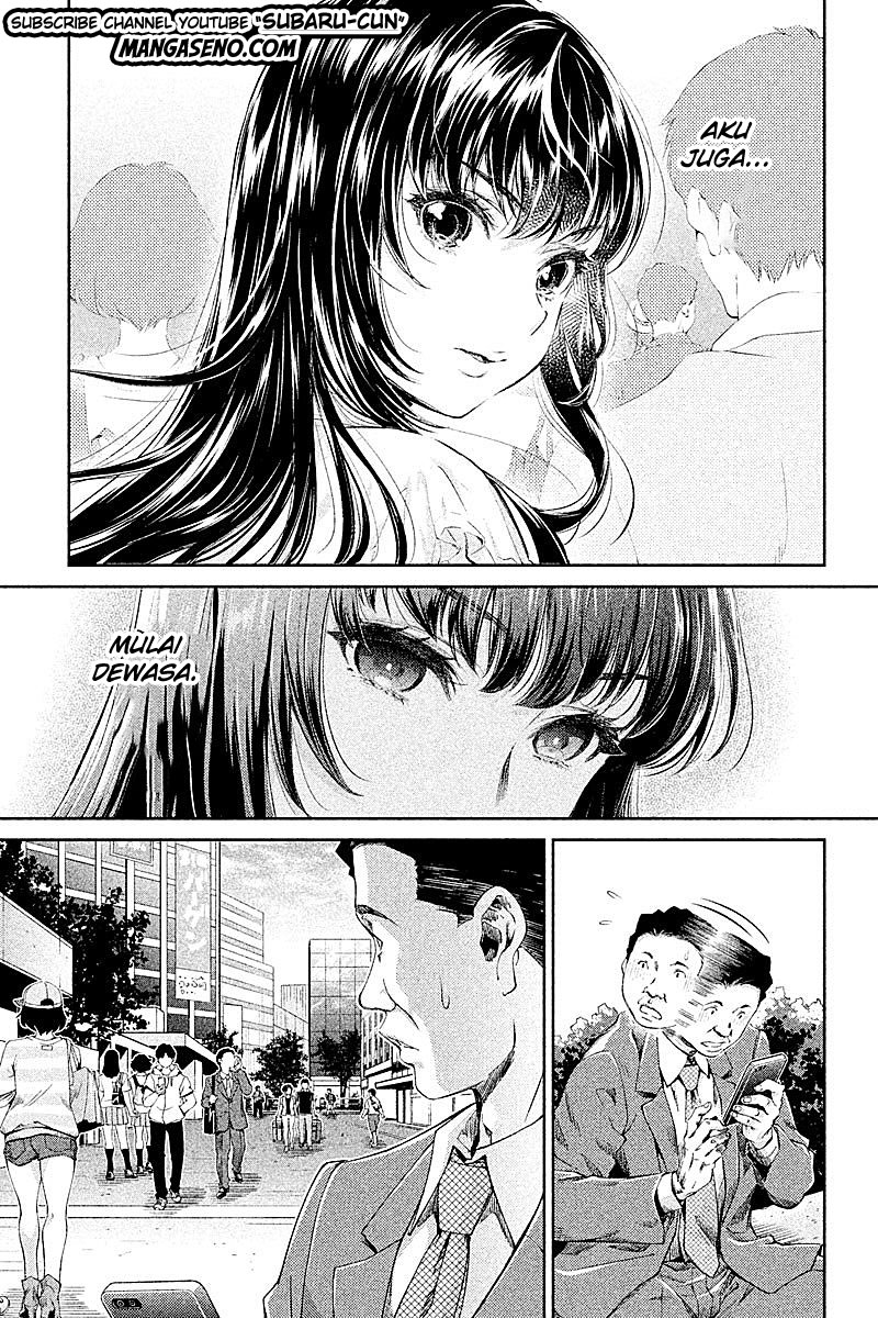 Hentai Bab 23 halaman 13