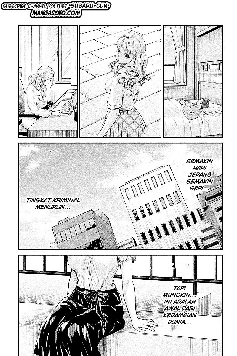 Hentai Bab 23 halaman 15