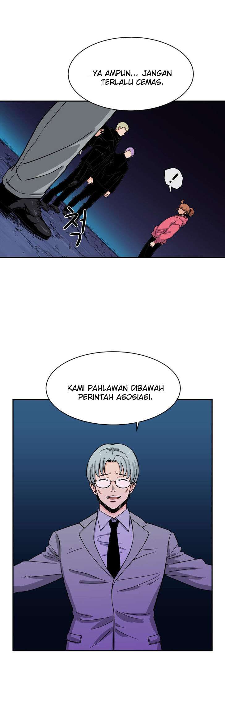 Her Hero Bab 15 halaman 6