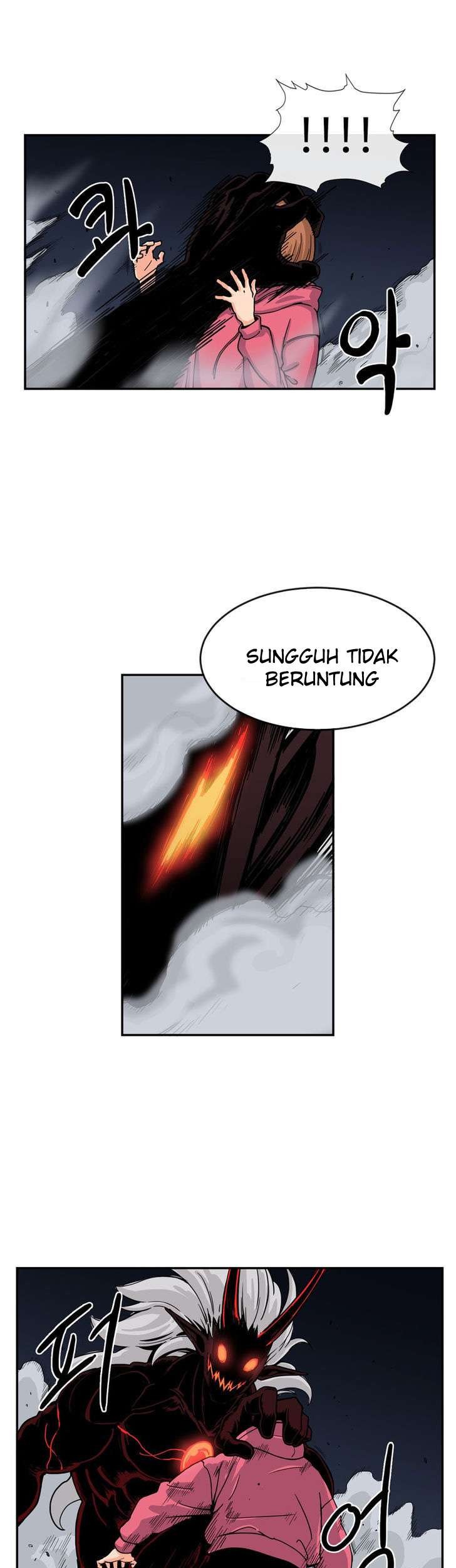 Her Hero Bab 18 halaman 44