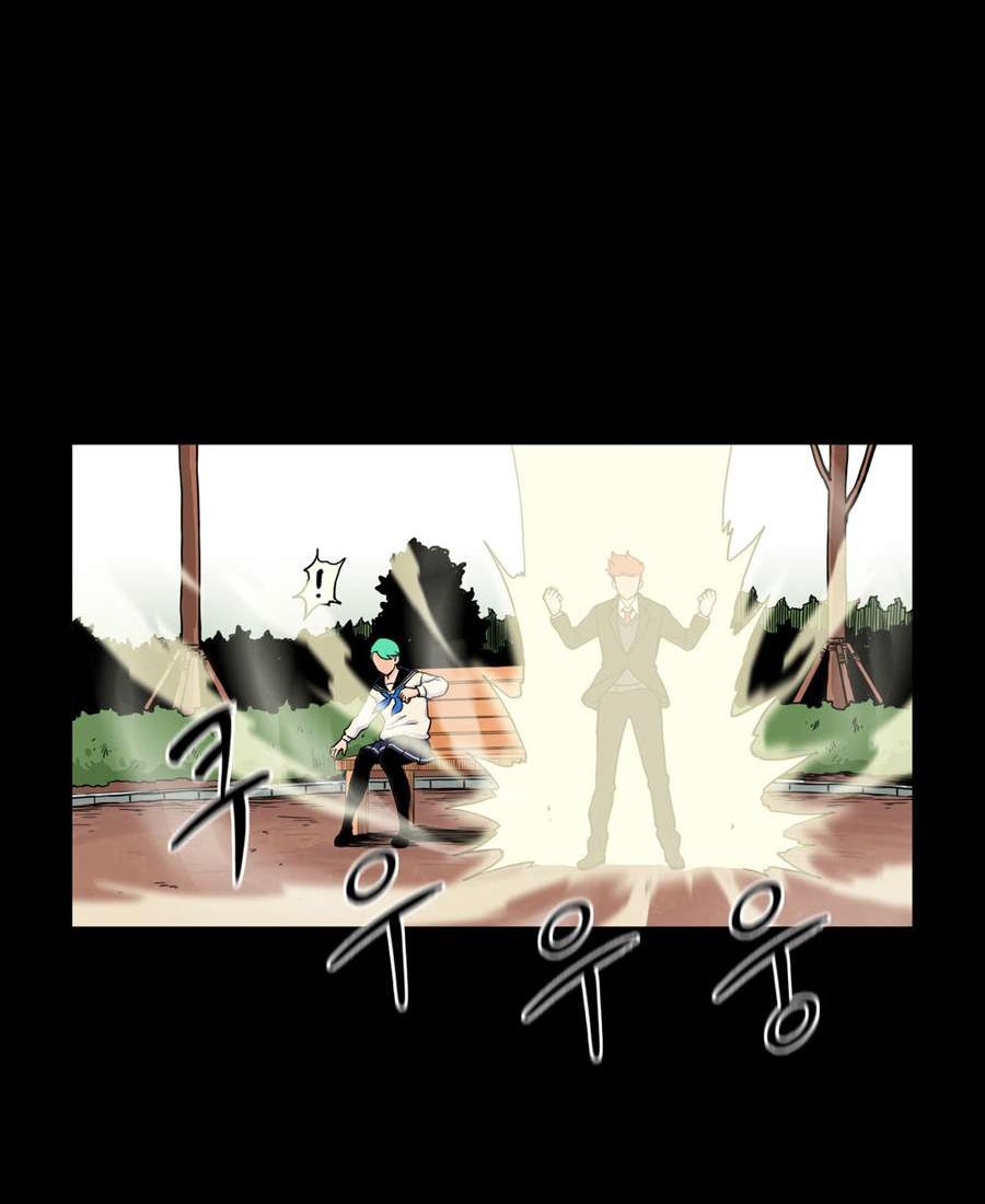 Her Hero Bab 20 halaman 11