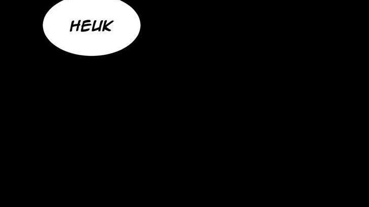 Her Hero Bab 4 halaman 13