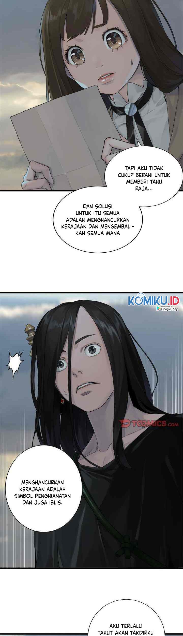 Her Summon Bab 105 halaman 20