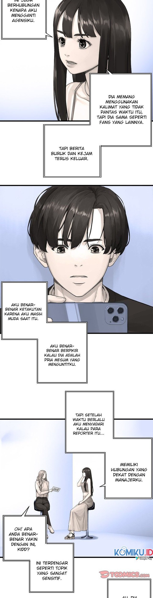 Her Summon Bab 117 halaman 14