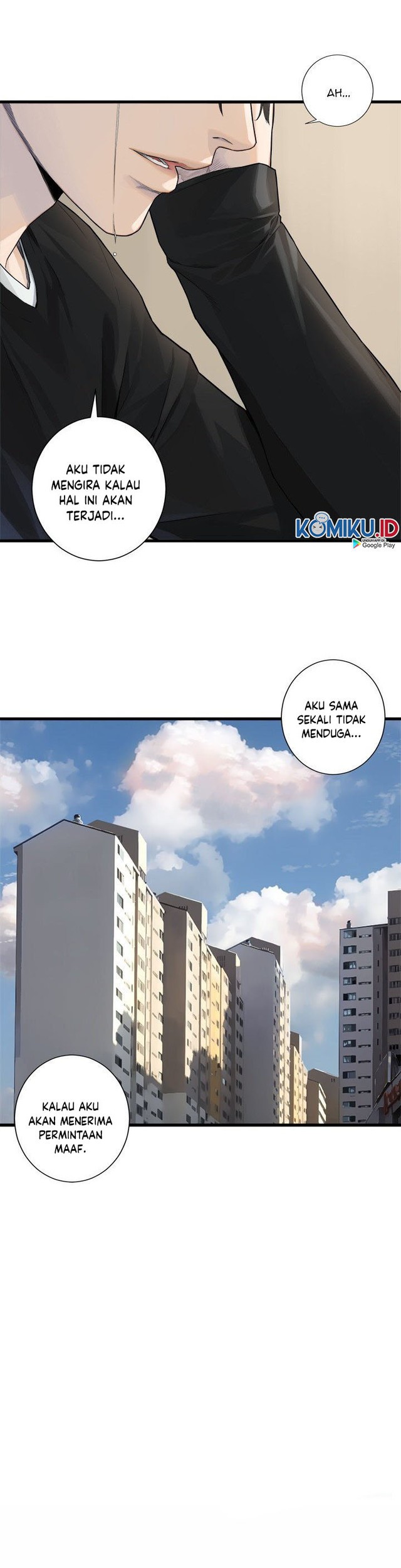 Her Summon Bab 117 halaman 17