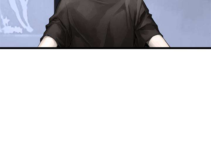 Her Summon Bab 14 halaman 4