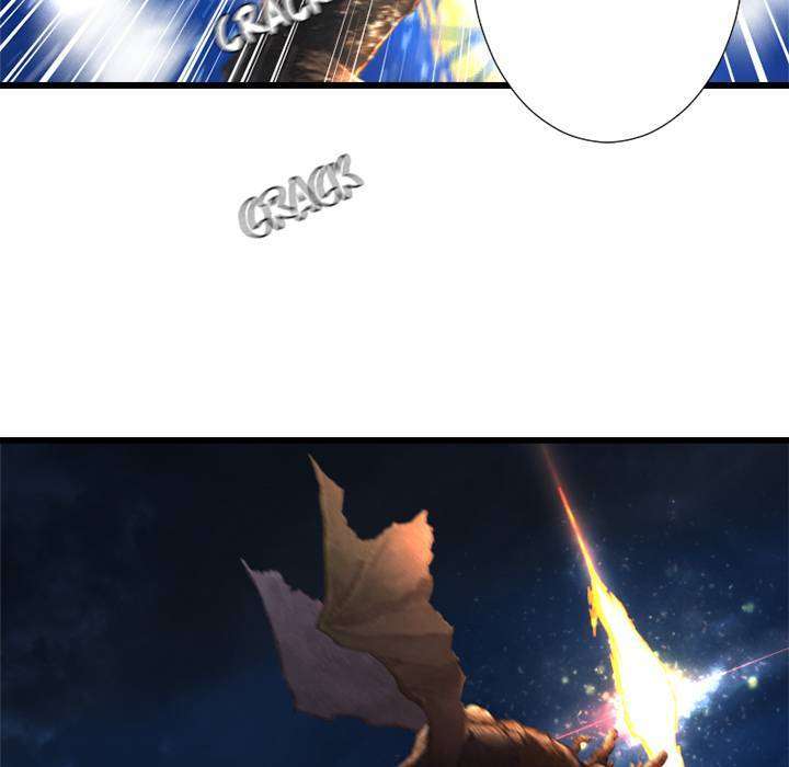 Her Summon Bab 15 halaman 71