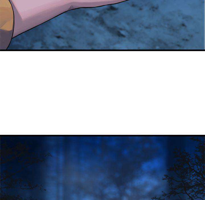 Her Summon Bab 38 halaman 2