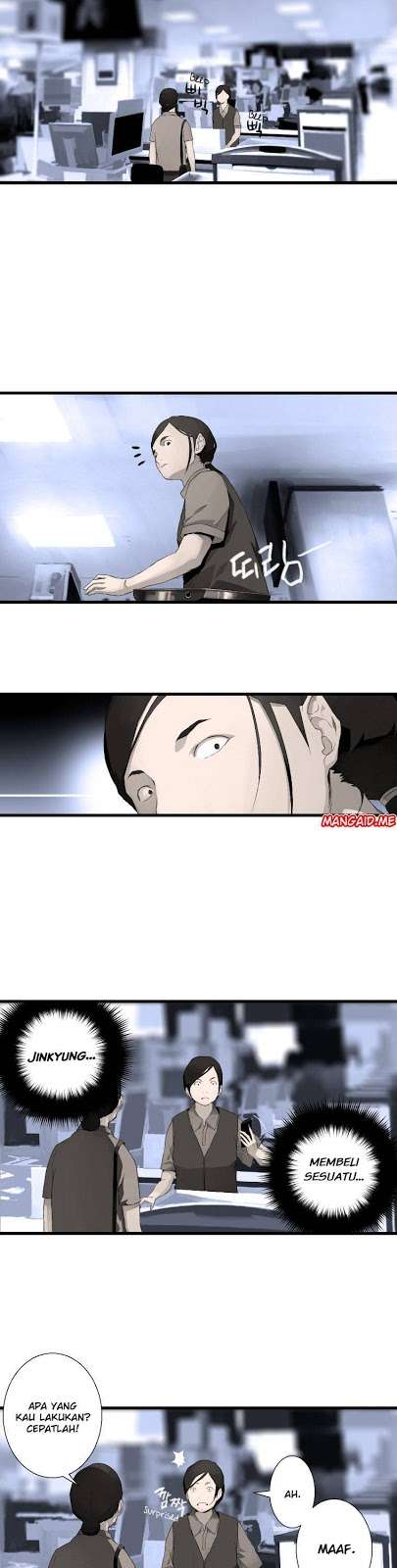 Her Summon Bab 4 halaman 35