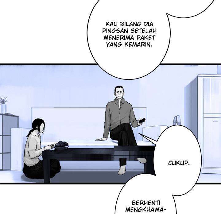 Her Summon Bab 42 halaman 12