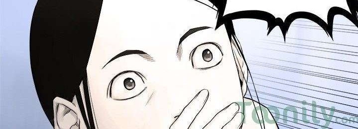 Her Summon Bab 47 halaman 4