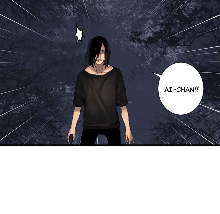 Her Summon Bab 5 halaman 9