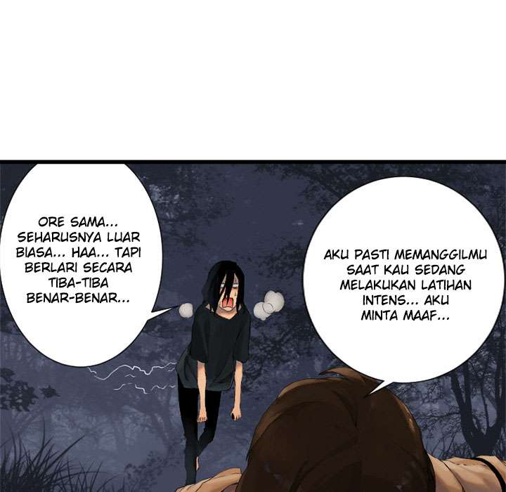 Her Summon Bab 5 halaman 19