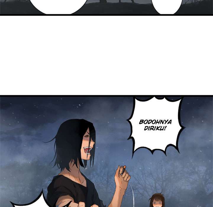Her Summon Bab 5 halaman 88