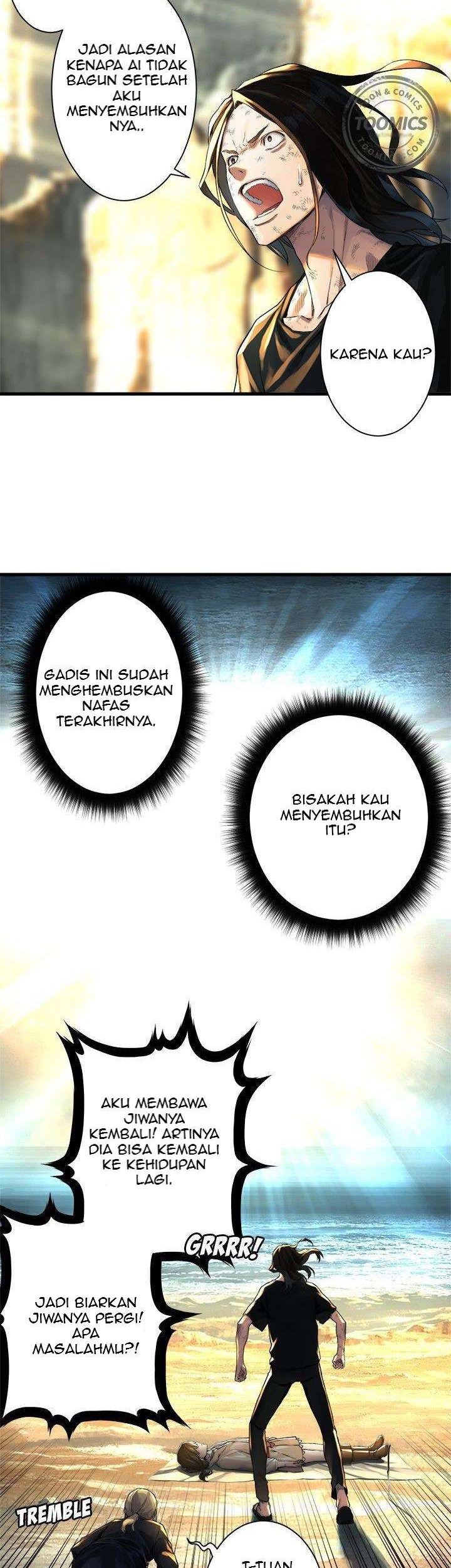 Her Summon Bab 58 halaman 17