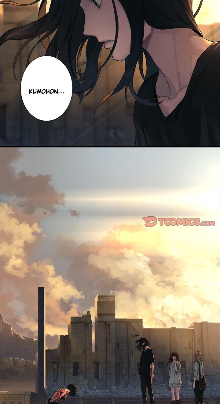 Her Summon Bab 78 halaman 4