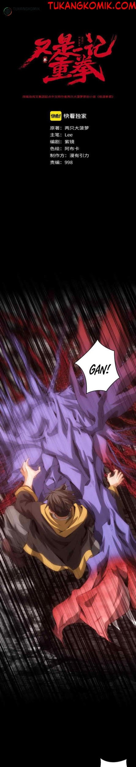 Here’s a Punch Bab 05 halaman 1