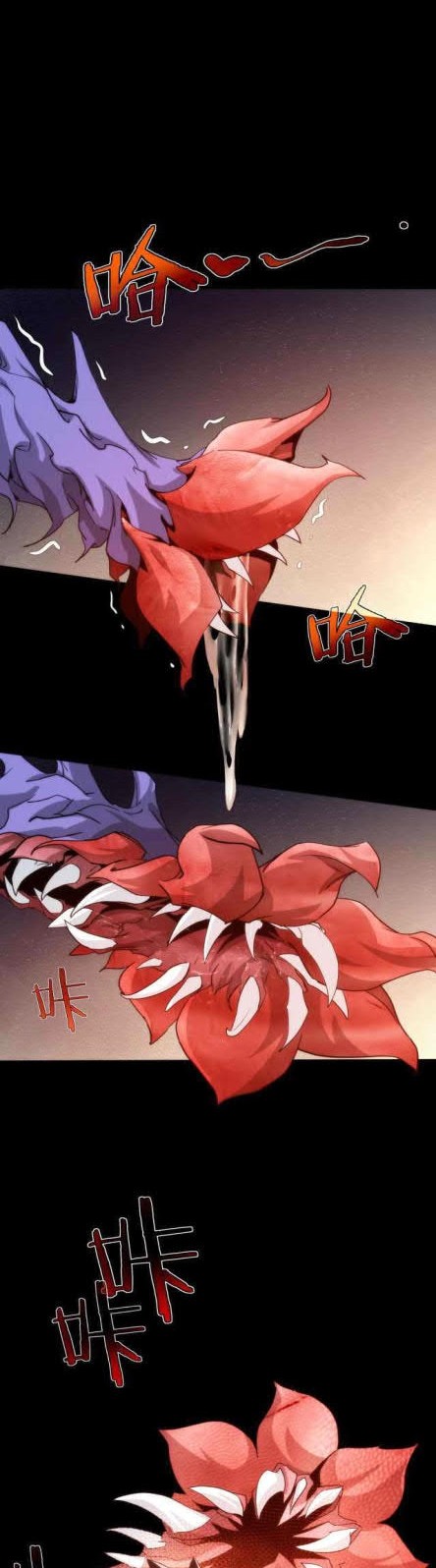 Here’s a Punch Bab 05 halaman 9