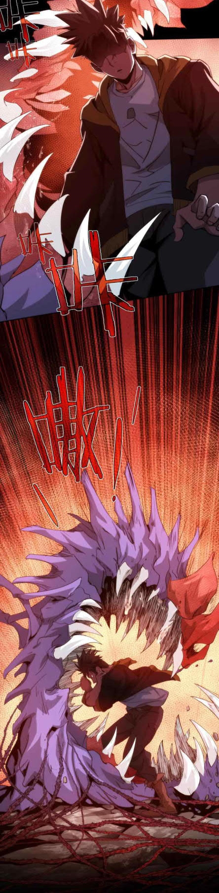 Here’s a Punch Bab 05 halaman 10