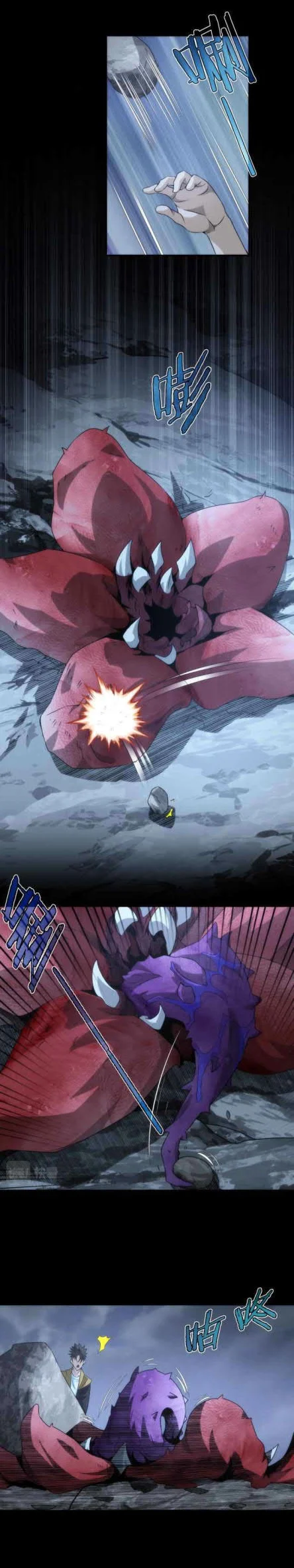 Here’s a Punch Bab 08 halaman 7