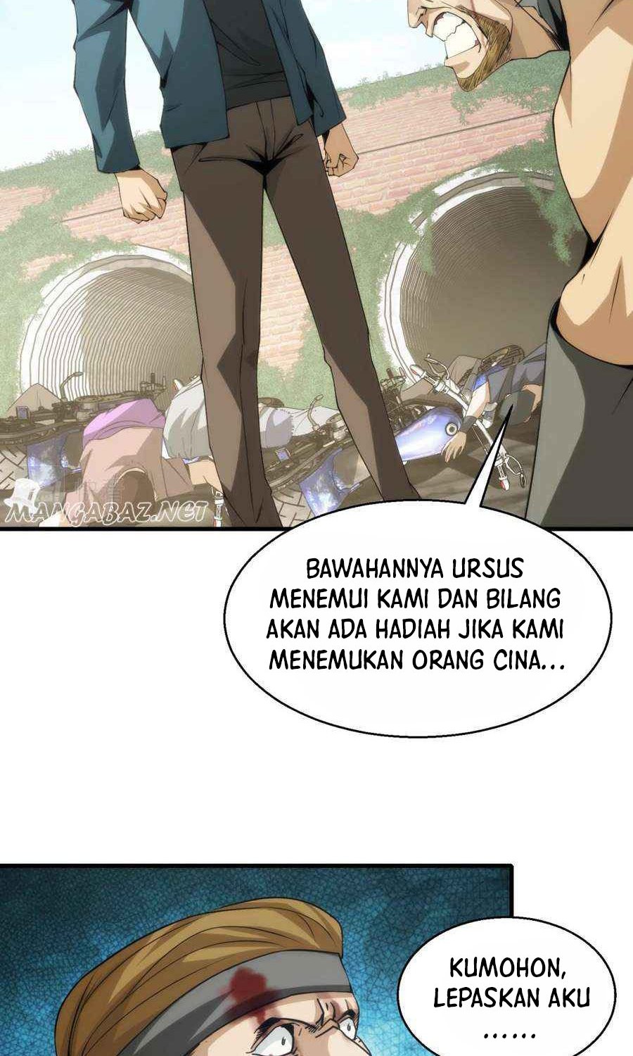 Here’s a Punch Bab 12 halaman 5
