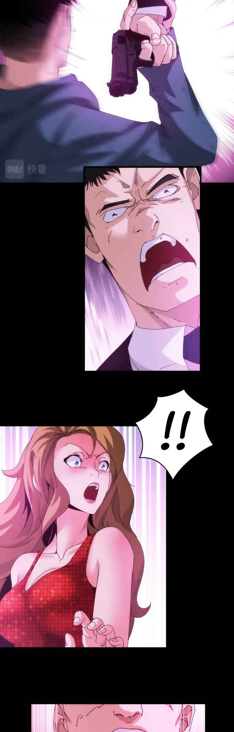 Here’s a Punch Bab 17 halaman 24