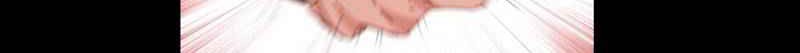 Here’s a Punch Bab 18 halaman 6