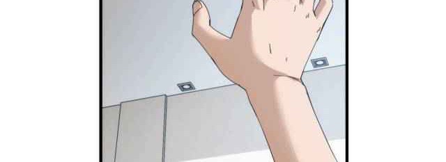 Here’s a Punch Bab 20 halaman 8