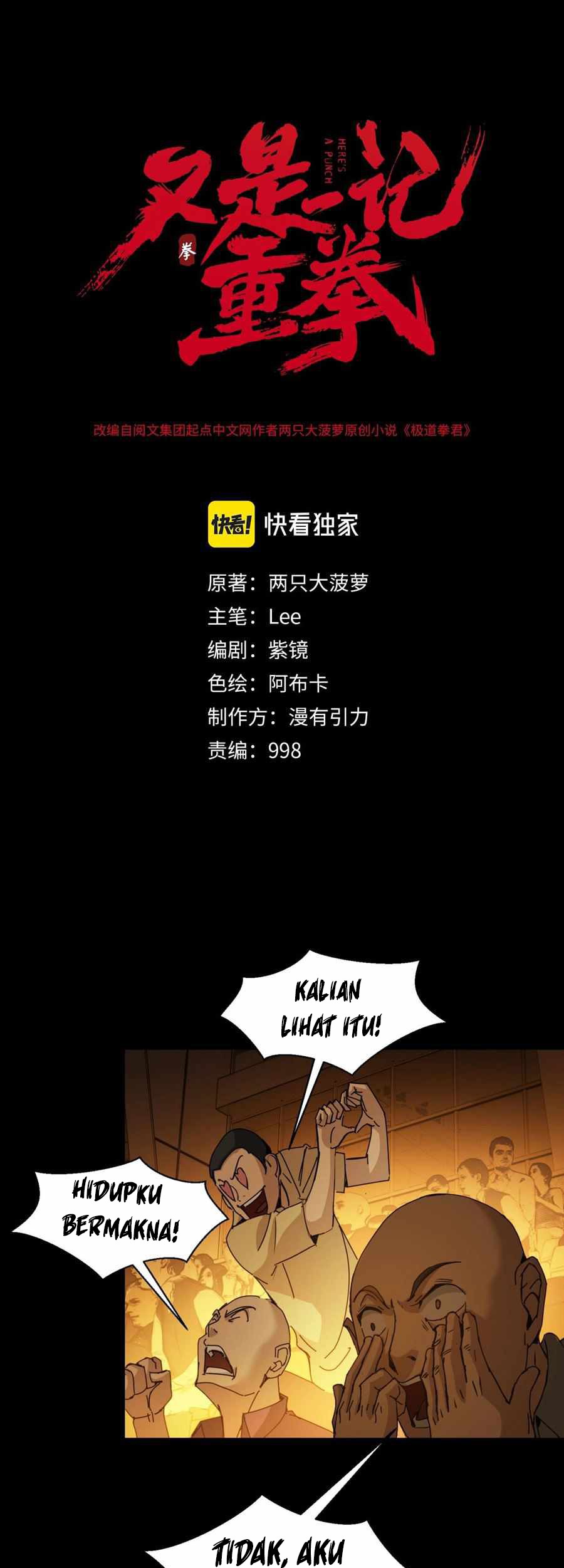 Here’s a Punch Bab 26 halaman 6