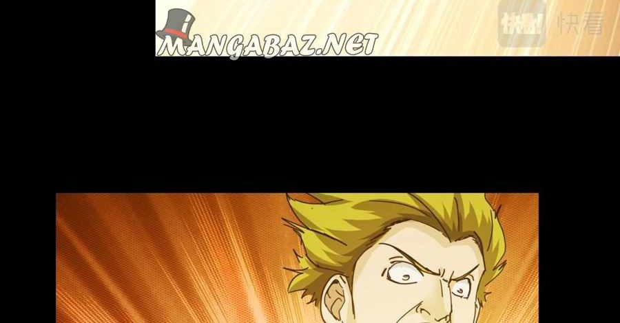 Here’s a Punch Bab 29 halaman 16