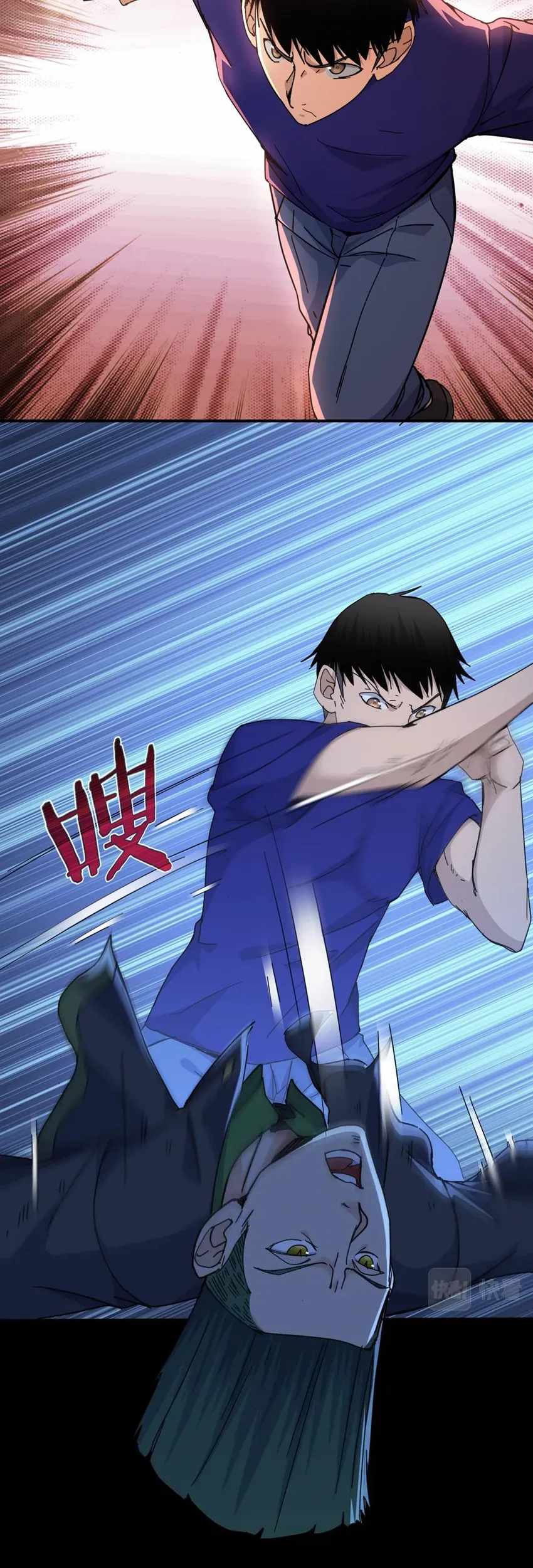 Here’s a Punch chapter 33 halaman 6