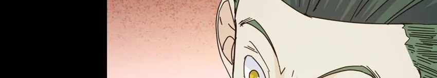 Here’s a Punch chapter 33 halaman 26
