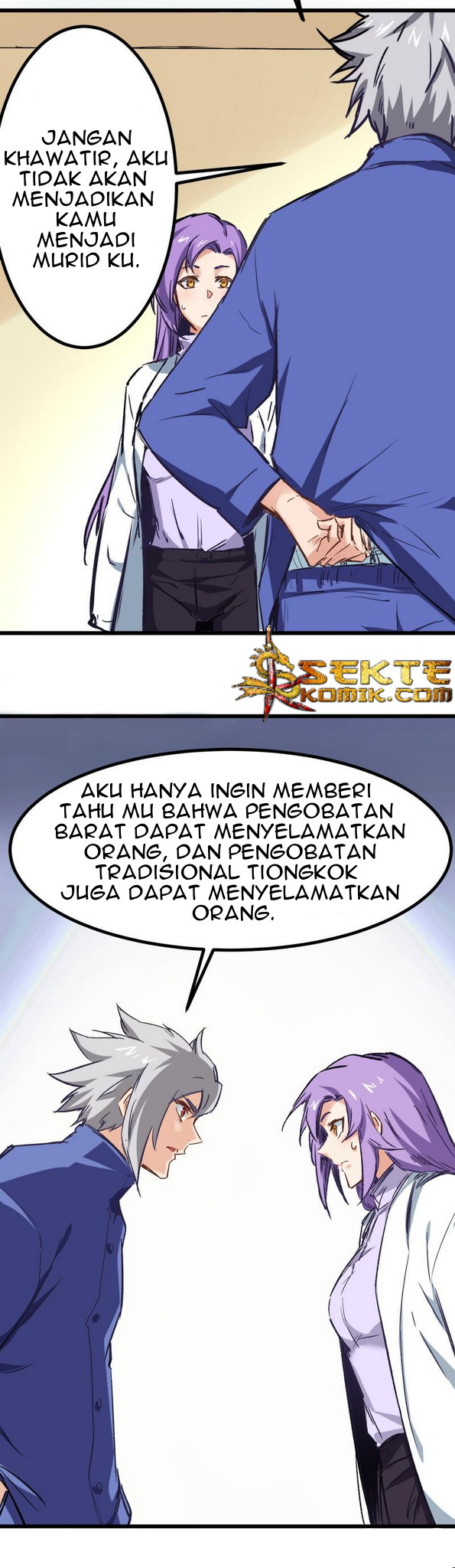 Heritage Doctor chapter 04 halaman 3
