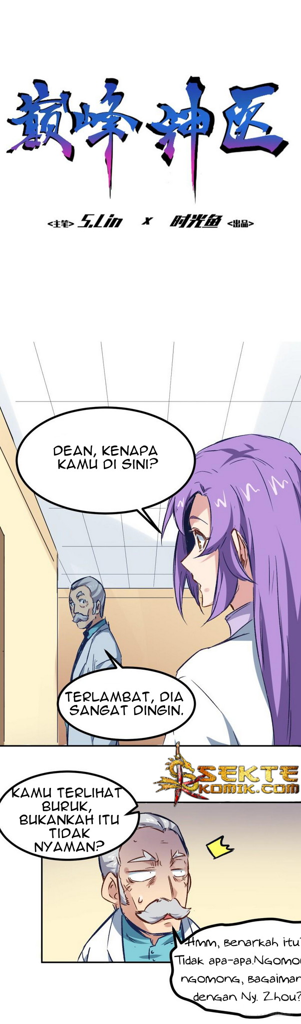 Heritage Doctor chapter 05 halaman 2