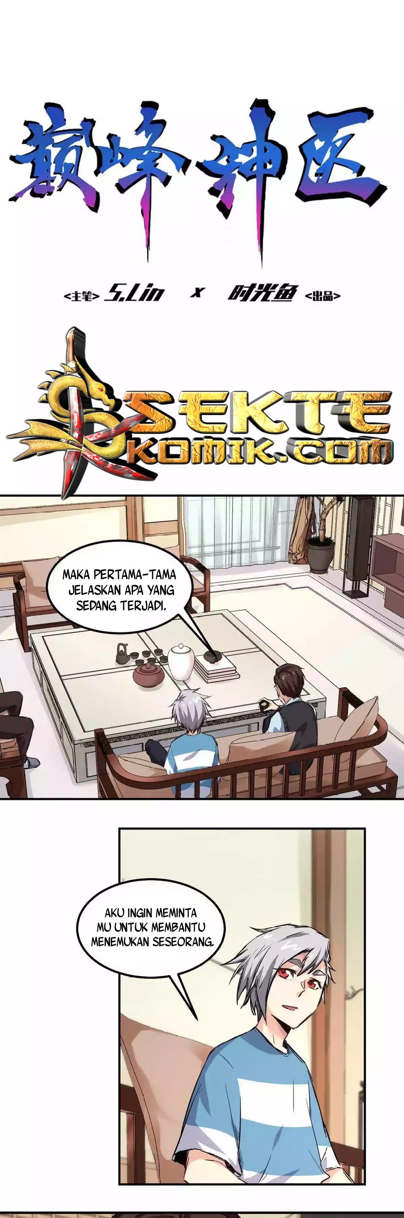 Heritage Doctor chapter 14 halaman 2