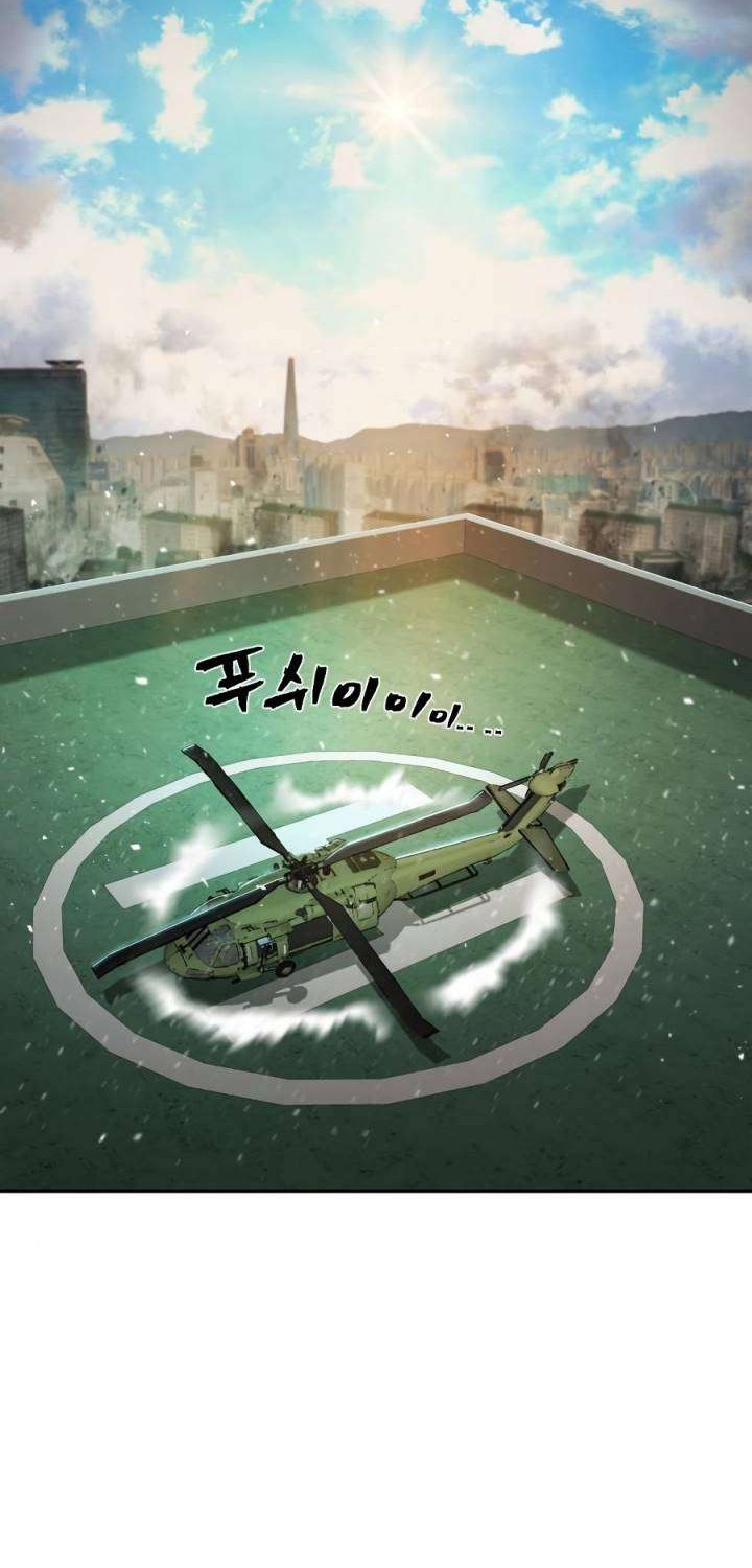 Hero Has Returned Bab 10 halaman 106