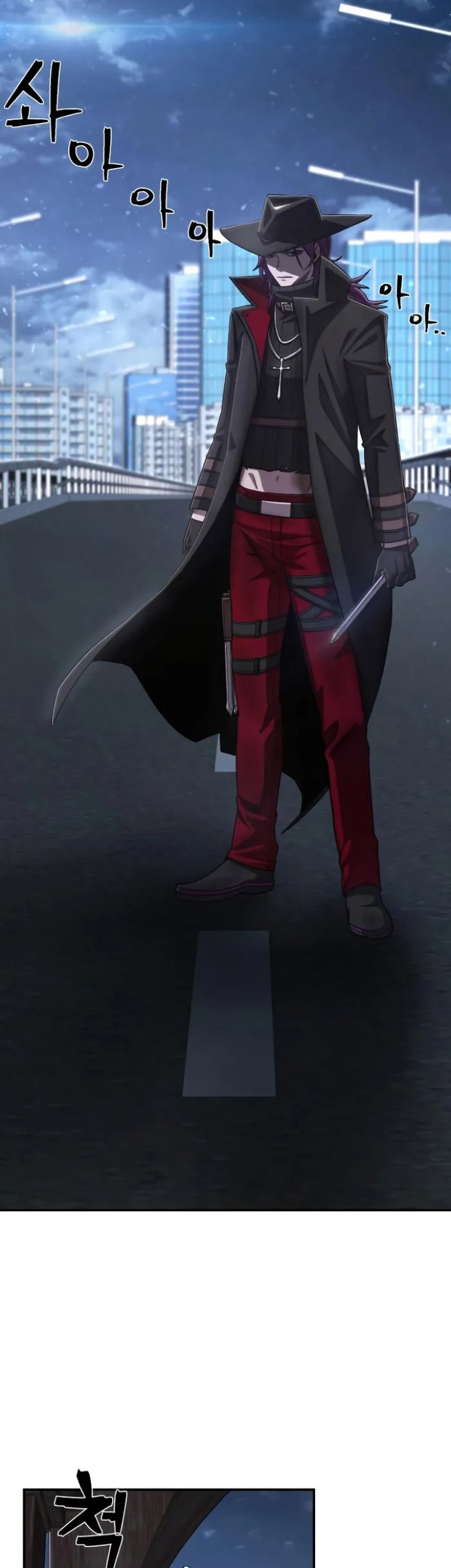 Hero Has Returned Bab 100 halaman 74