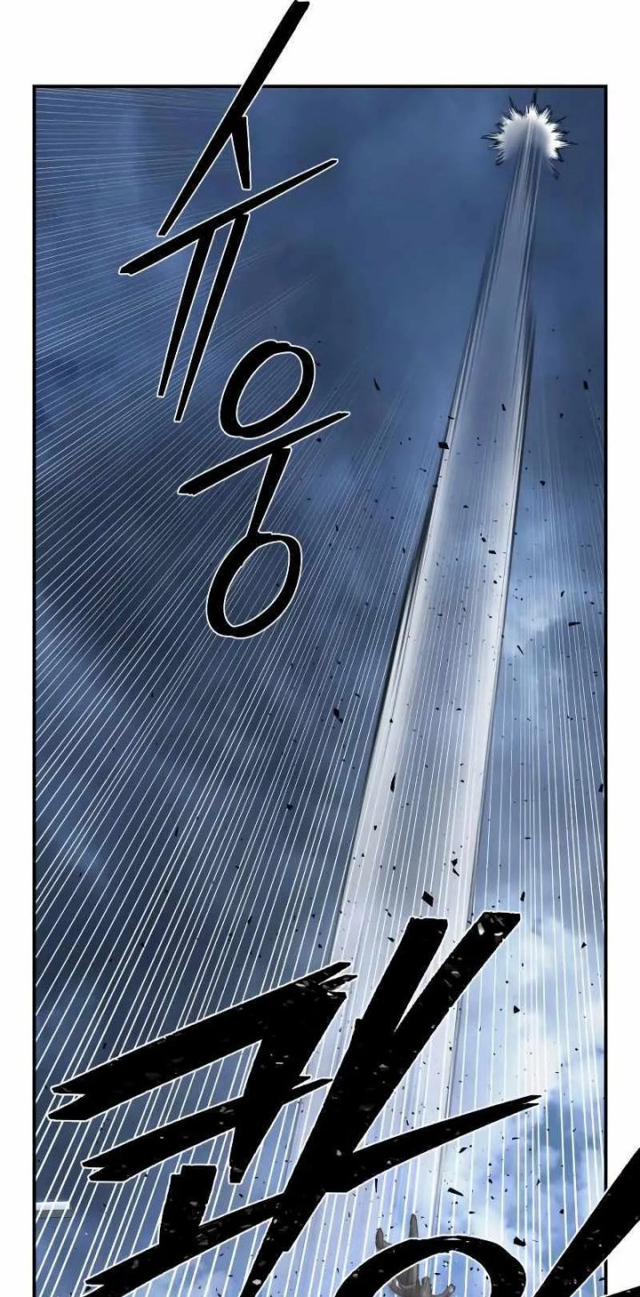 Hero Has Returned Bab 101 halaman 45