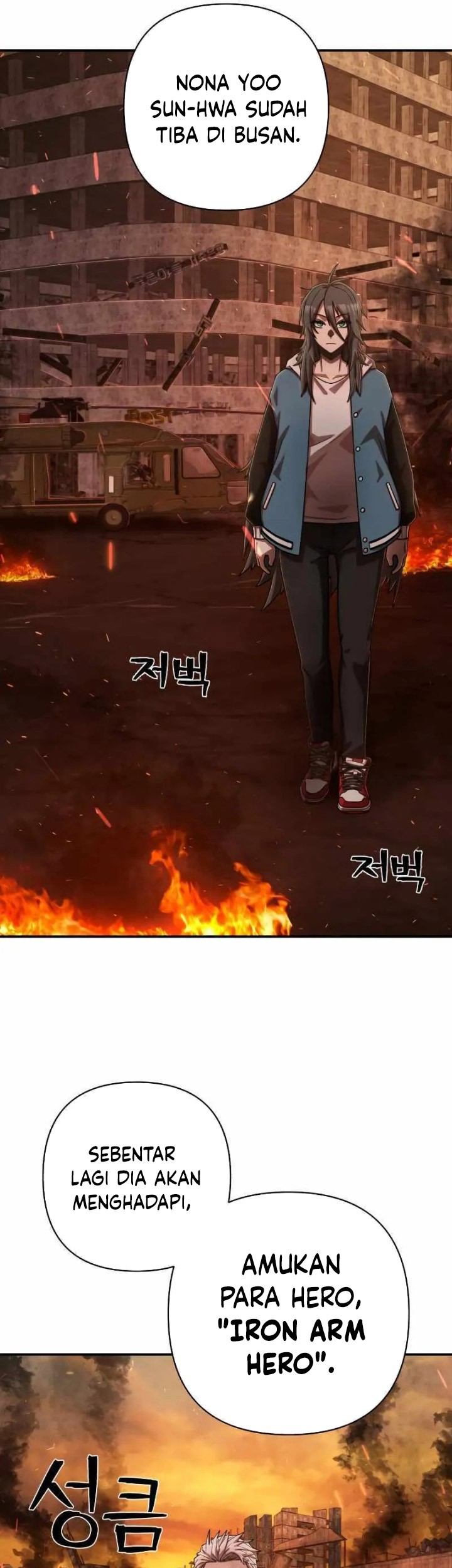 Hero Has Returned Bab 101 halaman 92