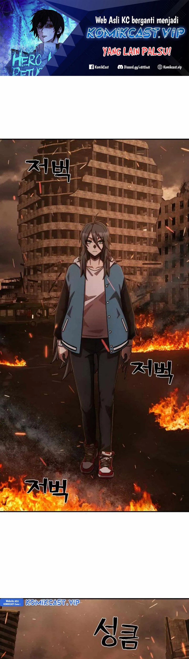 Hero Has Returned Bab 102 halaman 2